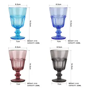 Europese Vintage Glas Gekleurde Reliëf Glazen Beker Creatieve Sap Wijn Glas, Fabrikanten Spot Levering