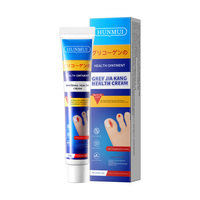 Crème de Soin des Ongles à Base de Plantes Marque Blanche pour la Réparation des Ongles Jaunes, Épais et Gris, Pommade Antifongique pour l'Onychomycose