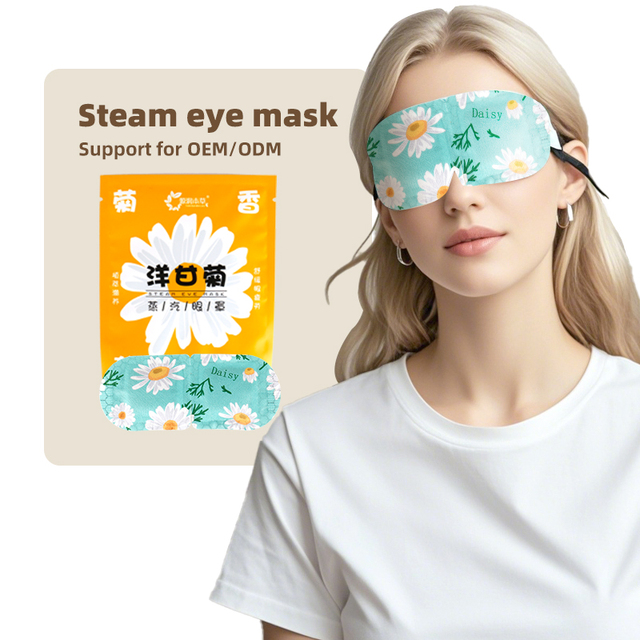 Private Label Gentle Instant Self Heating Sleeping Eye Mask Eye Care Patch Heating Pad Steam Eye Mask