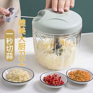 Outil de cuisine manuel portatif, mini hachoir à ail avec lame en acier inoxydable, compatible lave-vaisselle - Product Image 2