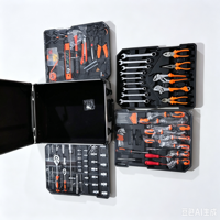 Kit complet d'outils de réparation automobile 187 pièces, jeu de clés à douille à cliquet en acier au chrome-vanadium avec boîtier en aluminium pour mécanicien