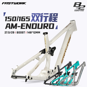 Offre Spéciale <span class=keywords><strong>Cadre</strong></span> <span class=keywords><strong>VTT</strong></span> Enduro en Alliage d'Aluminium 27.5ER 29ER 12*148 Suspension Intégrale à Disque <span class=keywords><strong>DH</strong></span> Four-link Soft-tail - Product Image 6