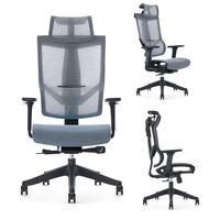 Ofis Mobilyası Modern 3D Kolçaklı Ayarlanabilir Tam Fileli Yüksek Sırtlı Yönetici Ofis Ergonomik Sandalyesi