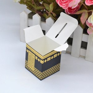 Décorations de l'Aïd Moubarak Ramadan Omra Boîte à bonbons noire estampée à chaud cadeaux du Hajj islamique boîtes <span class=keywords><strong>kaaba</strong></span> Boîtes en papier - Product Image 3