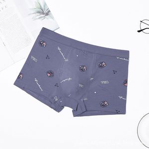 Boxers imprimés pour hommes – Sous-vêtements masculins tendance et sexy – Lot de caleçons grande taille - Product Image 3