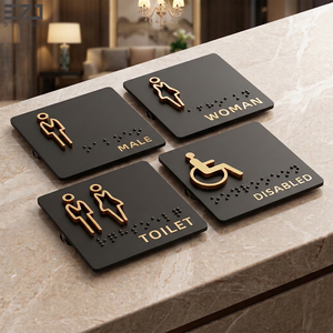 Letrero de Baño Moderno de Acrílico EZD, Placa Adhesiva para Puerta, Duradera, con Ícono 3D de Latón, Unisex, para Baño, con Braille ADA - Product Image 1
