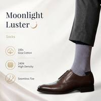 Chaussettes habillées de luxe pour hommes en coton mercerisé 240N, motif pied-de-poule noir et blanc, antibactériennes, pour affaires, personnalisables, marque privée