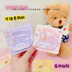 Lindo ins japonés mano <span class=keywords><strong>cuenta</strong></span> palo dibujos animados estudiante portátil nota Oficina hogar alto nivel de apariencia mensaje alienígena post 1803 - Product Image 3