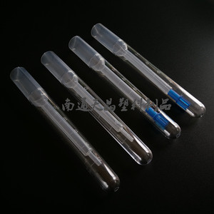 Tianjing 10ml <b>Plastic</b> Test <b>Tube</b> With Graduations For Urine And Stool Sampling - Product Image 4