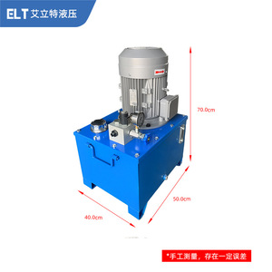Hydraulic Power Station System TDYYZ250707 Steel Industrial Fixed Installation For <b>Elevator</b> Parts - Product Image 3