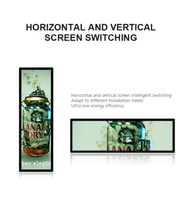 Weier reklam paneli dokunmatik ekran 1920X720 monitör Ultra geniş ekran tipi gerilmiş çubuk LCD ekran