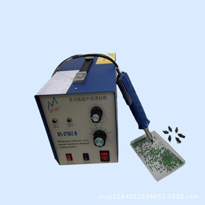 Ultrasonic Hot Fix <strong>Rhinestone</strong> Setting <strong>Machine</strong> Manual Handheld Portable Semi Automatic Drilling Rig HotFix <strong>Rhinestone</strong> <strong>Machine</strong> - Product Image 3