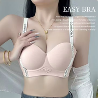 Soutien-Gorge sans Armature pour Femme, Pas Cher, sans Fil, Invisible, Push-Up et Couverture Complète