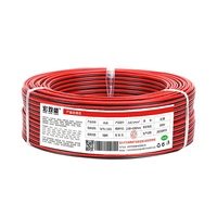 Blankes Kupfer elektrische Drähte Lautsprecher kabel 2c rvb Kabel 0,3 0,75 1 2, 5 4 mm2 rot schwarzer Draht