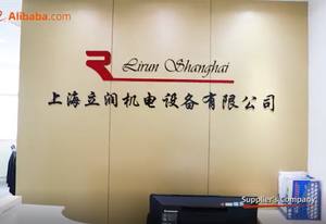 Profession elle Versorgung Lirun GPY-I Stahlring 45mm Proben vorbereitung maschine Xrf - Product Image 6