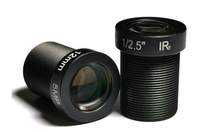 Lente de Cámara para Dron BOSHI 12IR 1/2.5'' F2.0 12MM 5MP M12 Fijo MF CCTV Seguridad Monitoreo IR-cut