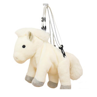 Sac à dos Mascotte Annuelle du Cheval, Sac à Dos en Peluche, Poupée du Zodiaque, Cadeau de Réunion Annuelle, Cadeau pour Enfants