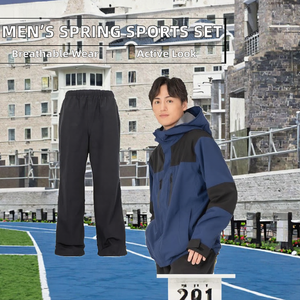 Ropa Deportiva Casual para Hombre, Primavera-Otoño, Conjunto Deportivo de Dos Piezas con Pantalones de Punto Transpirables y Sudadera con Capucha de Manga Larga - Product Image 2