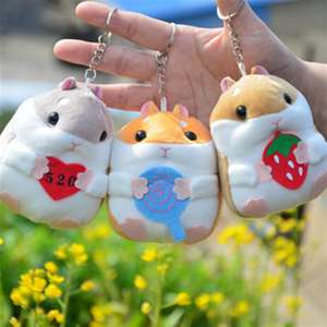 Dessin animé mignon petit Hamster poupée peluche jouets Hamste peluche porte-clés grosse souris pendentif hamster porte-clés sac à main charme - Product Image 1