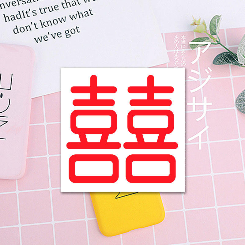 สีแดงมีความสุขขนาดเล็ก01 (10*9.5ซม.)