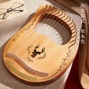 Layaiqin 16 tonos Mini Konghuo pequeña arpa Lira principiante DIY instrumento Musical Simple <span class=keywords><strong>guitarra</strong></span> Lira - Product Image 3