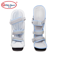 Attelle de nuit amovible et respirante, sangle de cheville durable pour l'immobilisation et la réparation du tendon d'Achille
