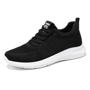 Men's stylish fly-embroidered lace-up running shoes comfortable and casual for <b>coaches</b> hiking and walking - Product Image 1