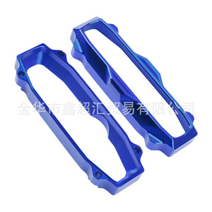 Cubierta Protectora de Instrumentos ZUQING Naranja Mecanizada por CNC para el Marco del Tablero de Motocicleta KTM 2024 EXC250 300 - Product Image 4