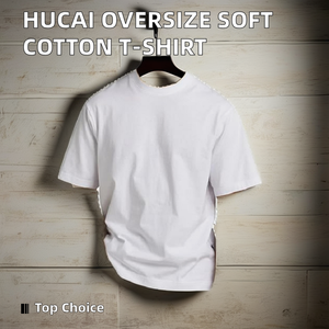 Venta al por mayor personalizada Casual de algodón Spandex Tallas grandes Camiseta O-cuello de manga corta de secado rápido y diseño suave liso - Product Image 4