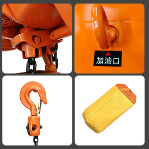 Palans <span class=keywords><strong>électrique</strong></span>s à tête mobile 2 tonnes 5 tonnes, <span class=keywords><strong>palan</strong></span> à chaîne <span class=keywords><strong>électrique</strong></span> simple ou double vitesse <span class=keywords><strong>pour</strong></span> pont roulant, levage de marchandises - Product Image 4