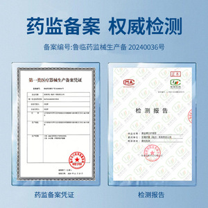 แผ่นรองซับทางการแพทย์ Kangyi ขนาด 80x150 ซม. แบบหนา สำหรับผู้ใหญ่และสตรีมีครรภ์ - Product Image 2