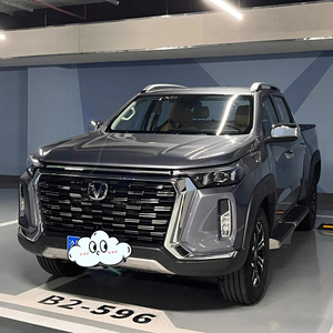 Changan Lantuozhe 2,0 T 8at Automático de dos ruedas motrices Vehículo de combustible Piloto Caja estándar Camioneta Nuevo coche Tipo Elite