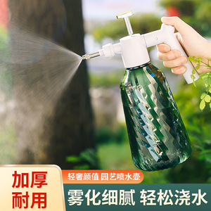 Arrosoir à pression 2 litres, buse réglable, pulvérisateur en plastique vert pour jardinage domestique, balcon, cour, terrasse - Product Image 3