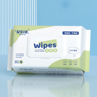 Lingettes nettoyantes humides jetables écologiques non tissées et biodégradables pour toilettes 18x14cm