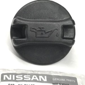Tapa de aceite Nissan 15255-9N00A con junta de goma para reemplazo de aceite de motor - Product Image 4
