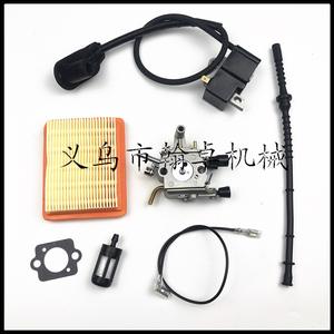 HZPJ Lawnmower Parts & Accessories FS120 FS200 250 <b>Carburetor</b> with High-Pressure Coil Air Filter Fuel Line Oil Filter - Product Image 5