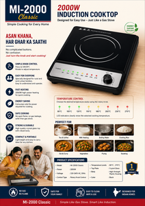 Table de cuisson à <span class=keywords><strong>induction</strong></span> 1400W haut de gamme avec bouton de commande, indicateur de température LED et verrouillage de sécurité, idéale pour les cadeaux d'entreprise et les offres promotionnelles - Product Image 6