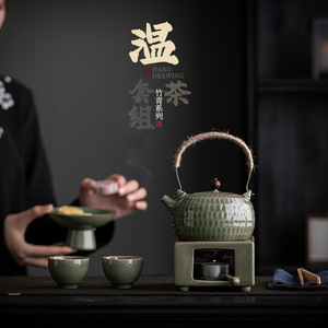 Juego de calentador de té de cerámica con tetera y tazas de gres resistente al calor para regalos empresariales - Product Image 2