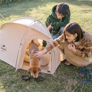 <span class=keywords><strong>Tente</strong></span> <span class=keywords><strong>Mini</strong></span> Hiby Naturehike <span class=keywords><strong>pour</strong></span> Animaux de Compagnie <span class=keywords><strong>pour</strong></span> le Camping en Plein Air - Product Image 4