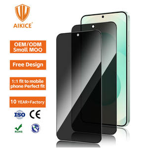 ई सी गोपनीयता मोबाइल फोन टेम्पर्ड ग्लास स्क्रीन रक्षक के लिए 25 स्क्रैच-प्रतिरोधी एंटी-फिंगरप्रिंट 2.5 डी 9 एच एंटी-जासूस - Product Image 1