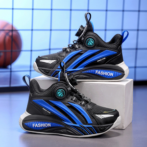 Chaussures de basketball montantes Cema pour enfants, avec bouton, pour garçons et filles, tige en maille et cuir synthétique, semelle intermédiaire et extérieure en EVA, pour le sport des enfants - Product Image 6