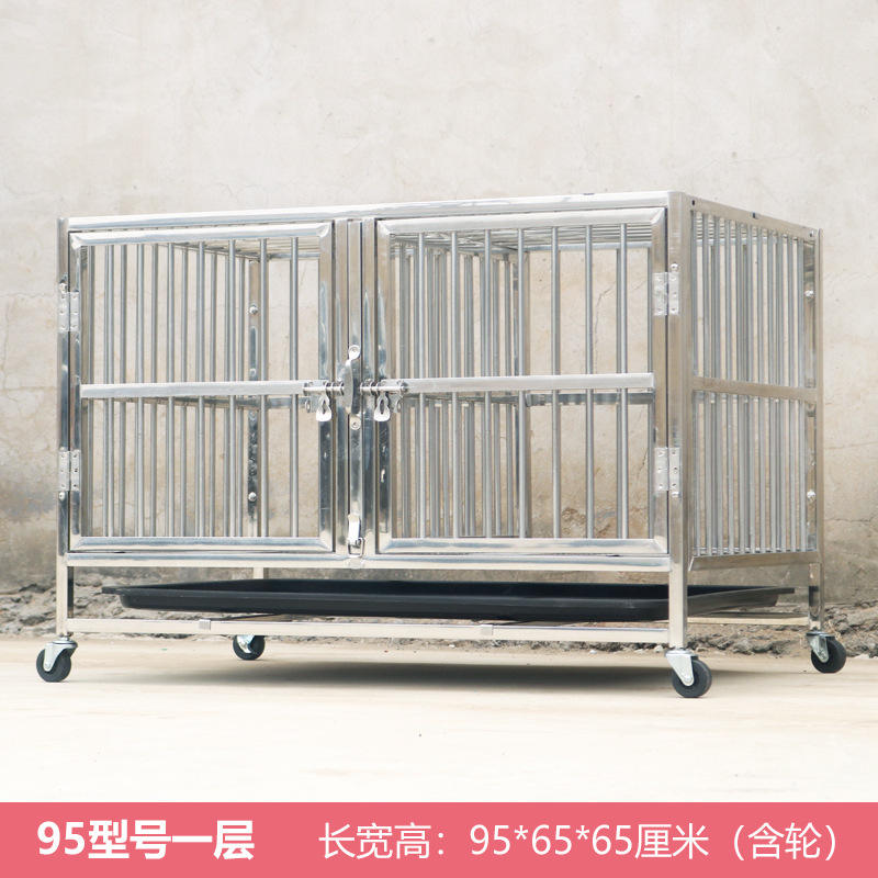 1 couche 2 cloison 95*65*65cm, talon en U, 2 cadenas