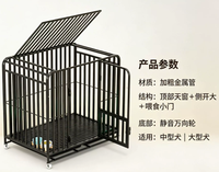 Cage pour chien avec toilette, cage pour chien d'intérieur et d'extérieur pour chiens de taille moyenne et grande, Golden Retriever, Labrador, articles pour animaux de compagnie