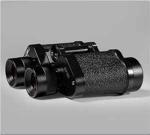 Binoculares Modelo 62, Alcance de 10000 Metros, Aumento de <span class=keywords><strong>8x</strong></span>, Lente Objetivo de 50 mm, Lentes con Múltiples Recubrimientos, Retícula con Coordenadas, Portátil - Product Image 2