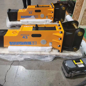 Pour SOOSAN SB43 disjoncteur hydraulique nouveau Type de Silence de boîte d'état avec composants de base moteur et moteur - Product Image 1