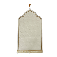 Tapis de prière musulman en polyester épais et doux, antidérapant, 65x115cm, pour la maison, la chambre à coucher/le salon, cadeau de l'Aïd, décoration à pompons, cadeau pour la fête des mères
