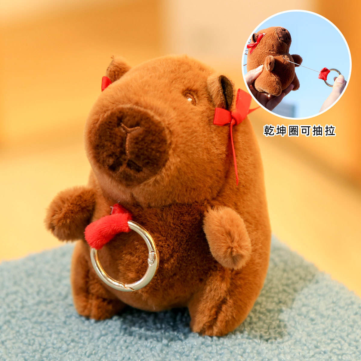 Capybara-gankun cercle peut tirer-12cm