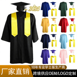 Robes de graduation Jing Zherui, robes académiques unisexes taille adulte avec étiquette, vente en gros pour étudiants universitaires - Product Image 5