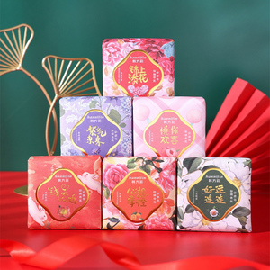 OEM/ODM 120G flor aceite esencial jabón baño jabón barra caja de regalo rico <span class=keywords><strong>en</strong></span> Gardenia esencia perfume jabón - Product Image 1