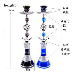 Fabricant directement en gros 21 ''Premium verre fumer Shisha - Product Image 4